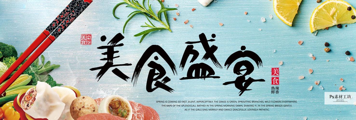 逍品电商